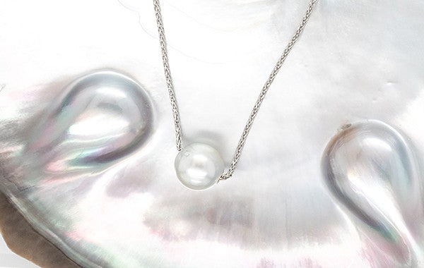 Pearl Slider Necklace 8.3-8.6mm Semi Round
