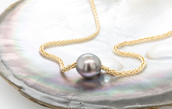 Pearl Slider Wheat Necklace 9.4mm Abrolhos