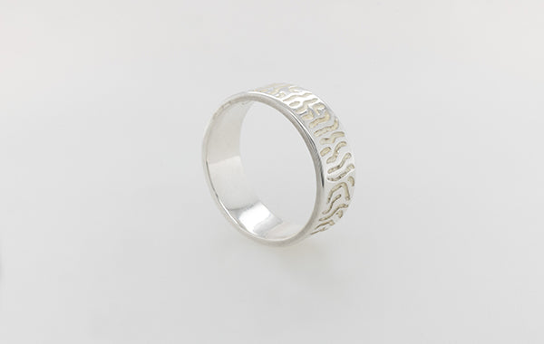 Wedding Ring Bark Cross Design