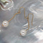 Akoya Dangle Earrings 9Y