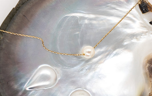 Pearl Slider Necklace Diamond Cut Chain 8.6mm