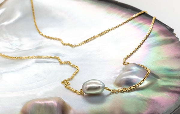 Pearl Slider Necklace Adjustable Keshi