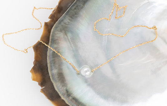 Pearl Slider Necklace 7.47mm