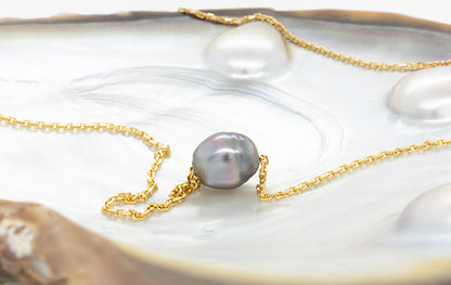 Pearl Slider Necklace Adjustable Chain 8.15mm