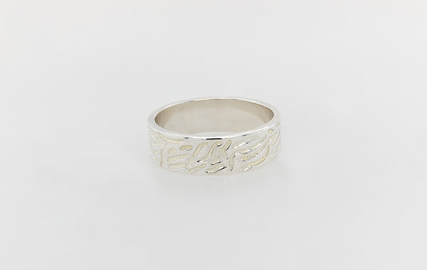 Wedding Ring Bark Parrallel Design