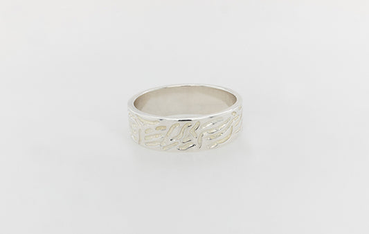 Wedding Ring Bark Parrallel Design