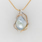 Baroque Pearl & Diamond Pendant