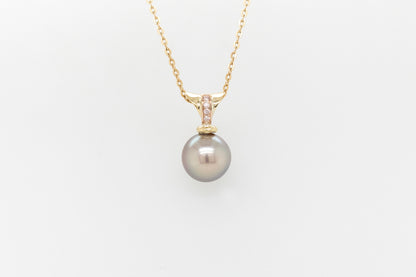 Pink Diamond and Abrolhos Pearl Pendant