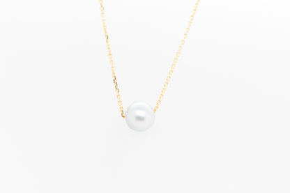 Abrolhos Islands Adjustable Pearl Slider