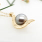 Wildflower Engraved Abrolhos Pearl Pendant