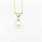 South Sea Pearl Pendant