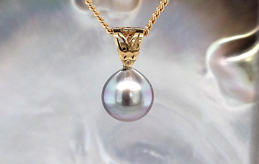 Abrolhos Pearl Pendant 8.8-9.6mm