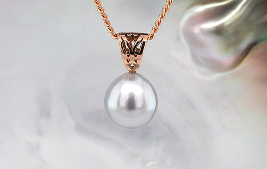 Abrolhos Pearl Pendant 9.4-10.5mm