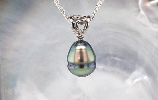 Abrolhos Pearl Pendant 9.7-13.0mm