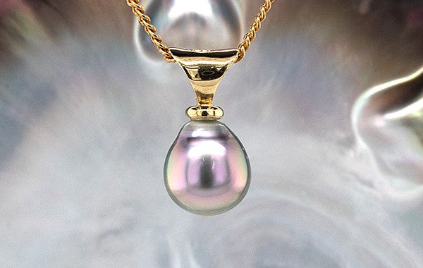 Abrolhos Pink Pearl Pendant 9.4-10.3mm