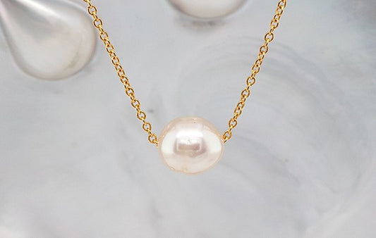Pearl Slider Akoya 8.0-8.3mm Pearl Necklace